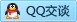 QQ在线咨询3317067915